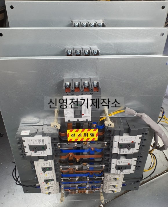 신영가설 이미지