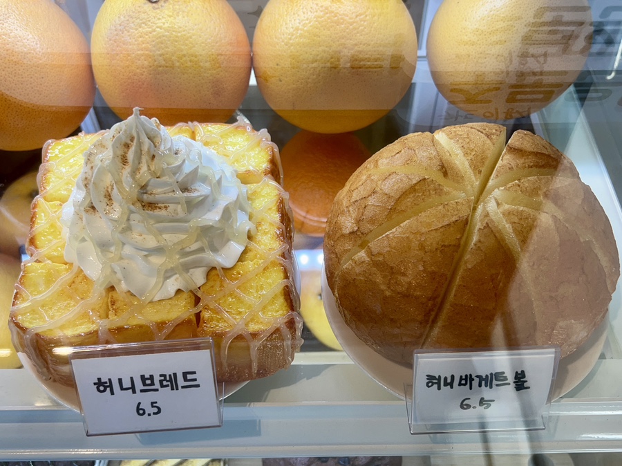 카페.제이피지 이미지