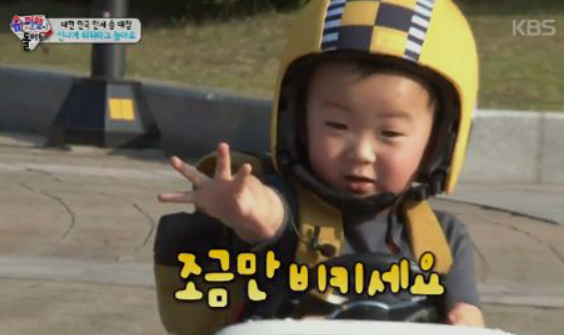 복광조경 이미지