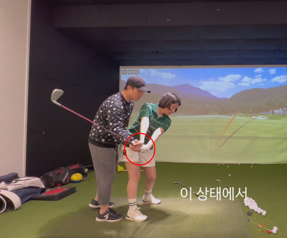 골프테크트리 이미지