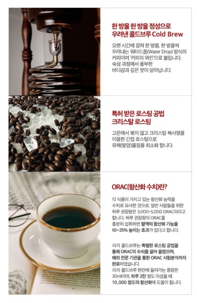 커피올림# 이미지
