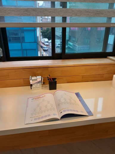 아르떼뮤직음악학원 이미지