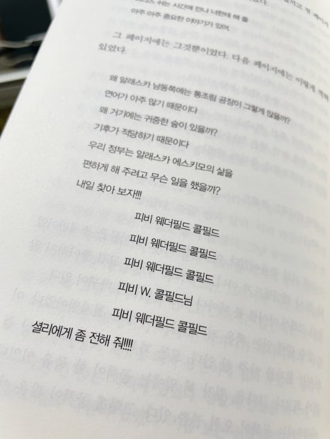 햇빛서점 이미지