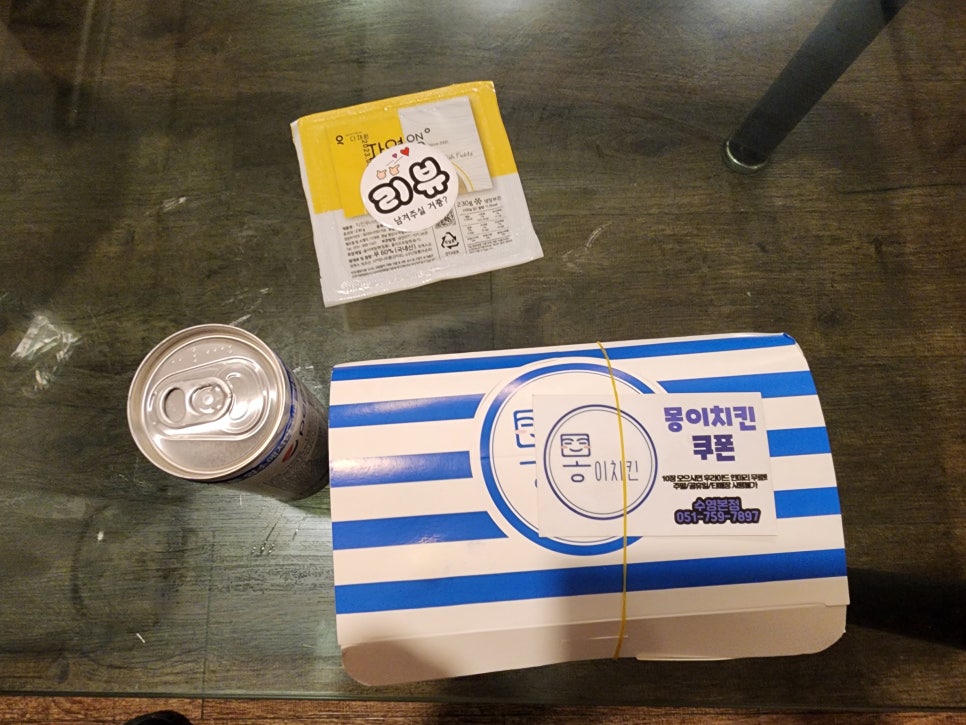 몽이두마리치킨 이미지