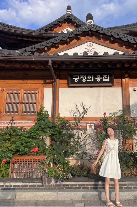긍정의 응집 이미지