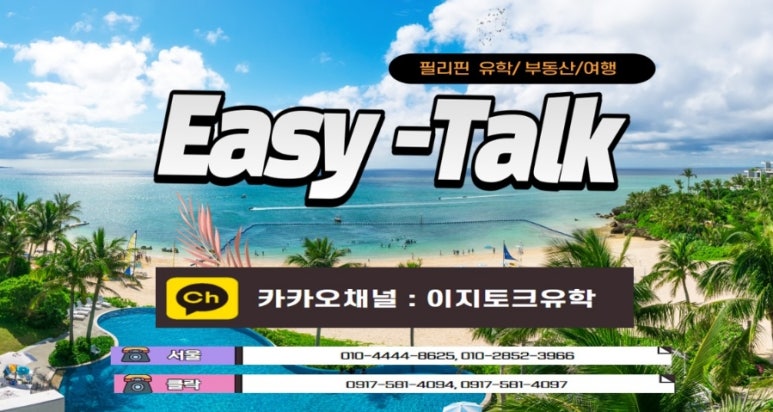 이프클락 이미지