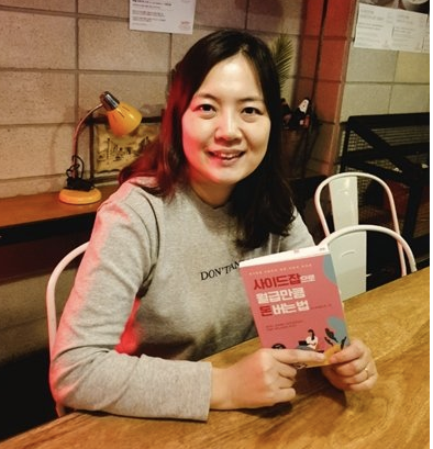 엠지컨설팅 이미지