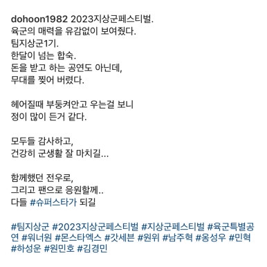 성운세탁소 이미지