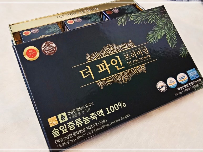 파인식품 이미지