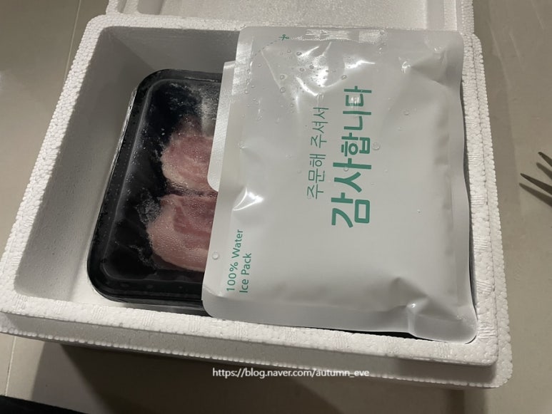 부경영농조합법인 이미지