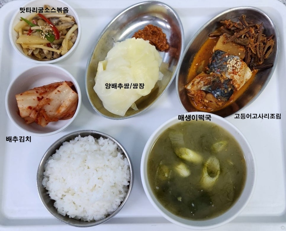 감로수요양병원 이미지