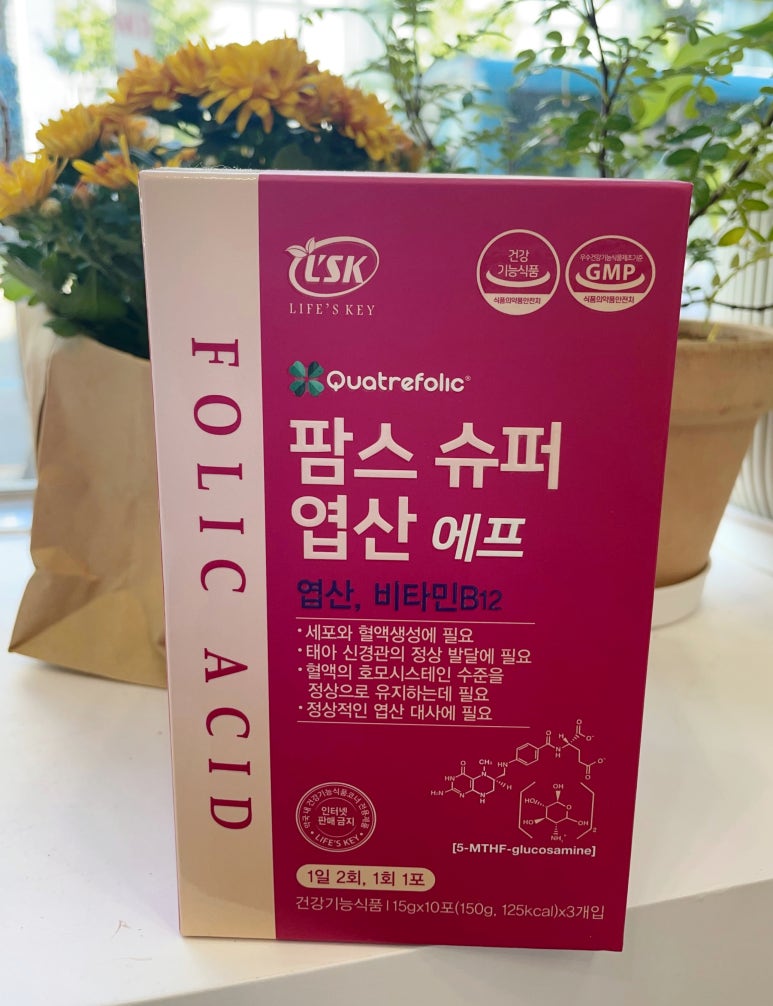 슈퍼윅스 이미지