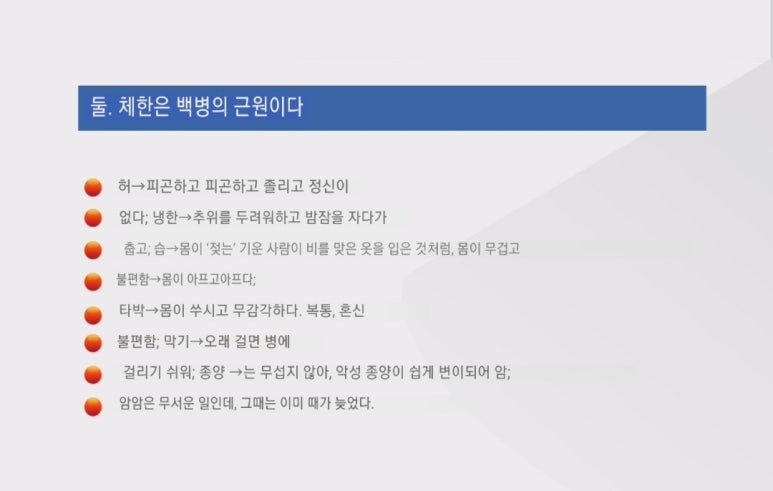 쌍디에 이미지