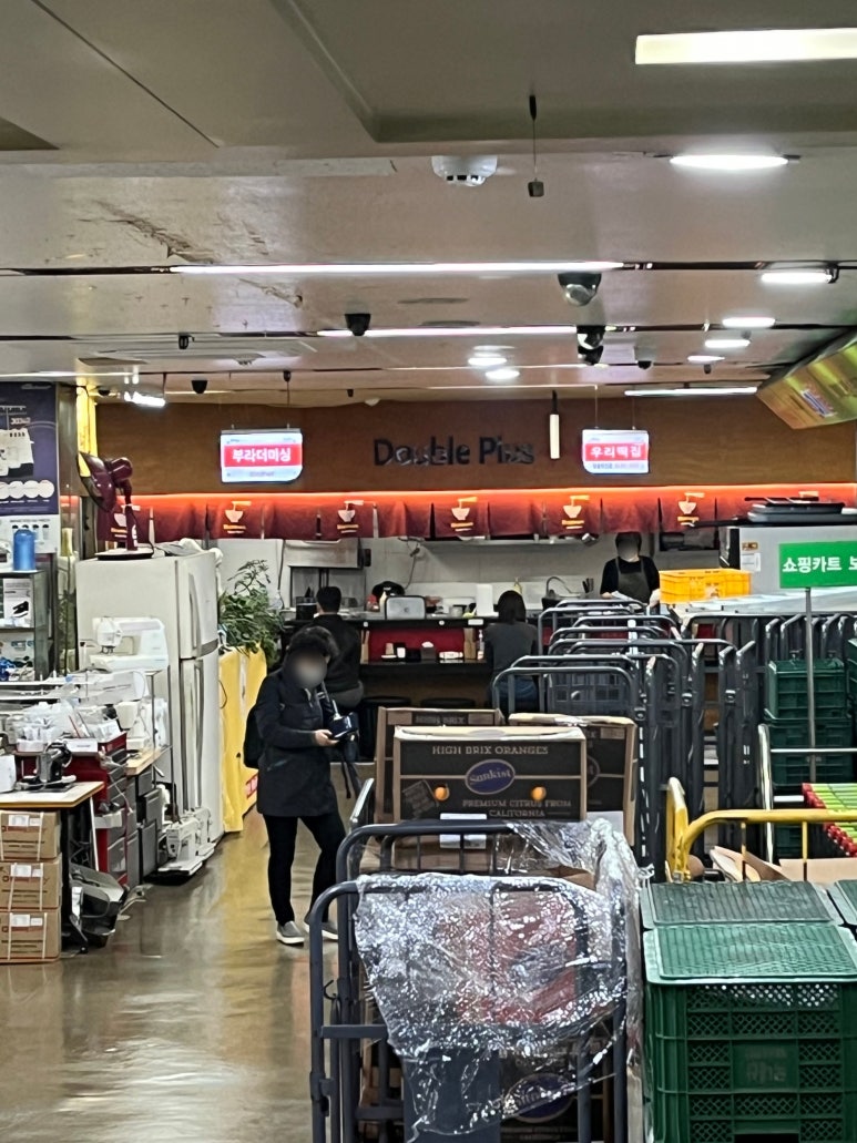 라멘더블플러스 이미지