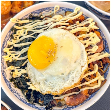 덮밥에반하다 이미지