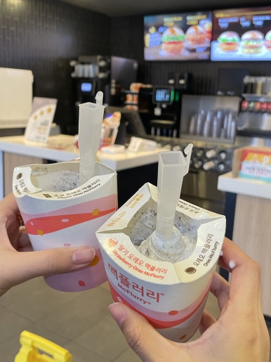 일산주유소 이미지