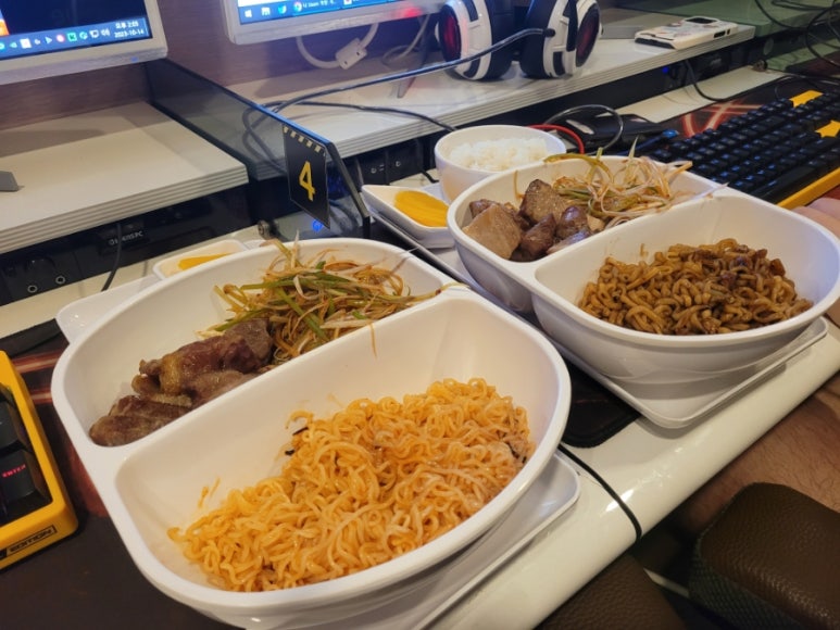 피씨나인 이미지