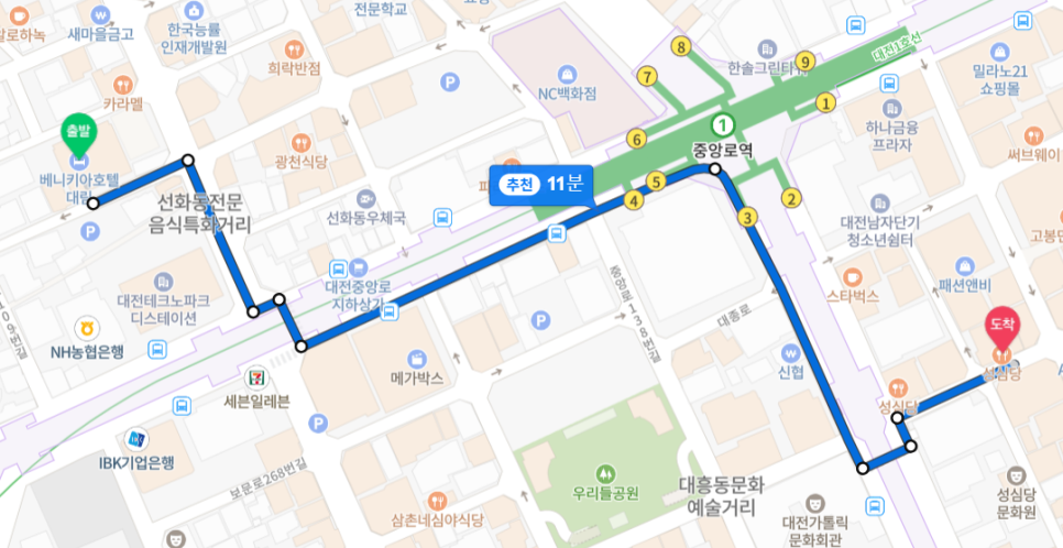 대림 야구 이미지