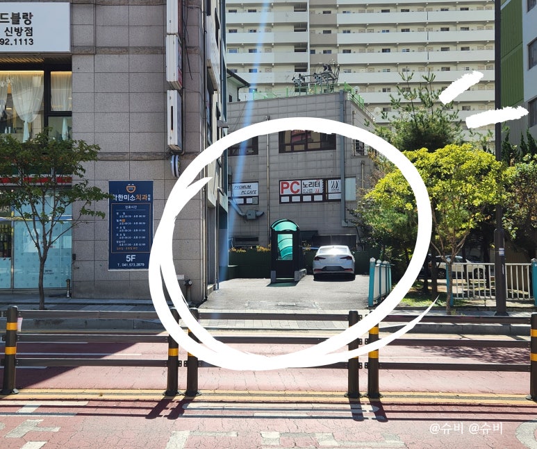 파리바게뜨신방 이미지