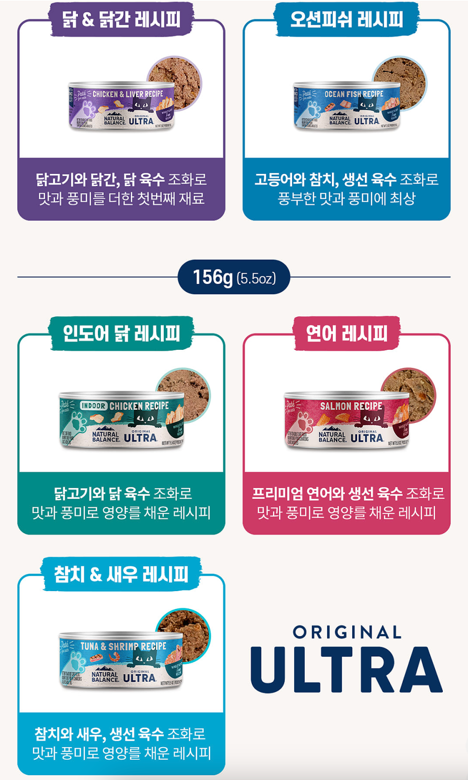 흑풍시스템 이미지