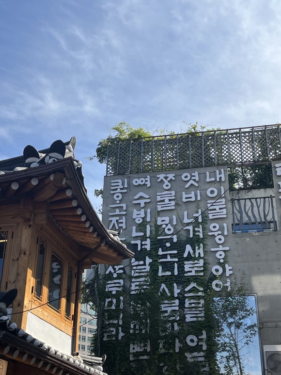 기대만족고양삼송 이미지