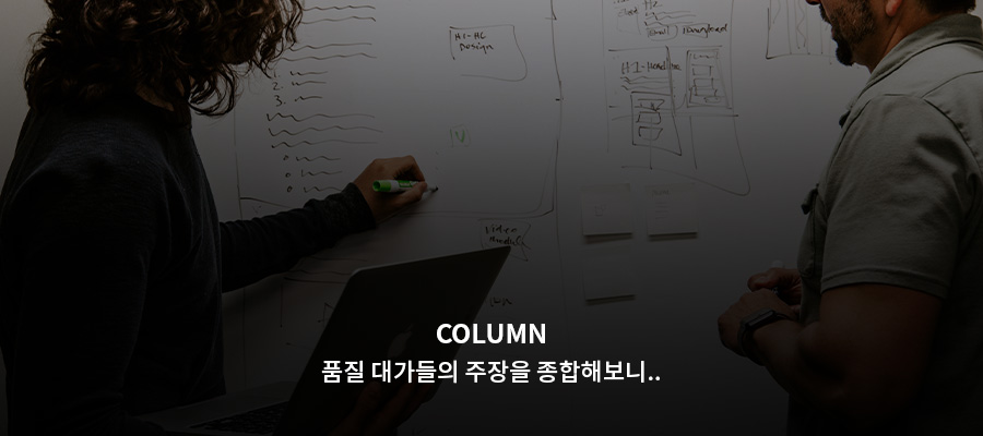대가종합환경 이미지