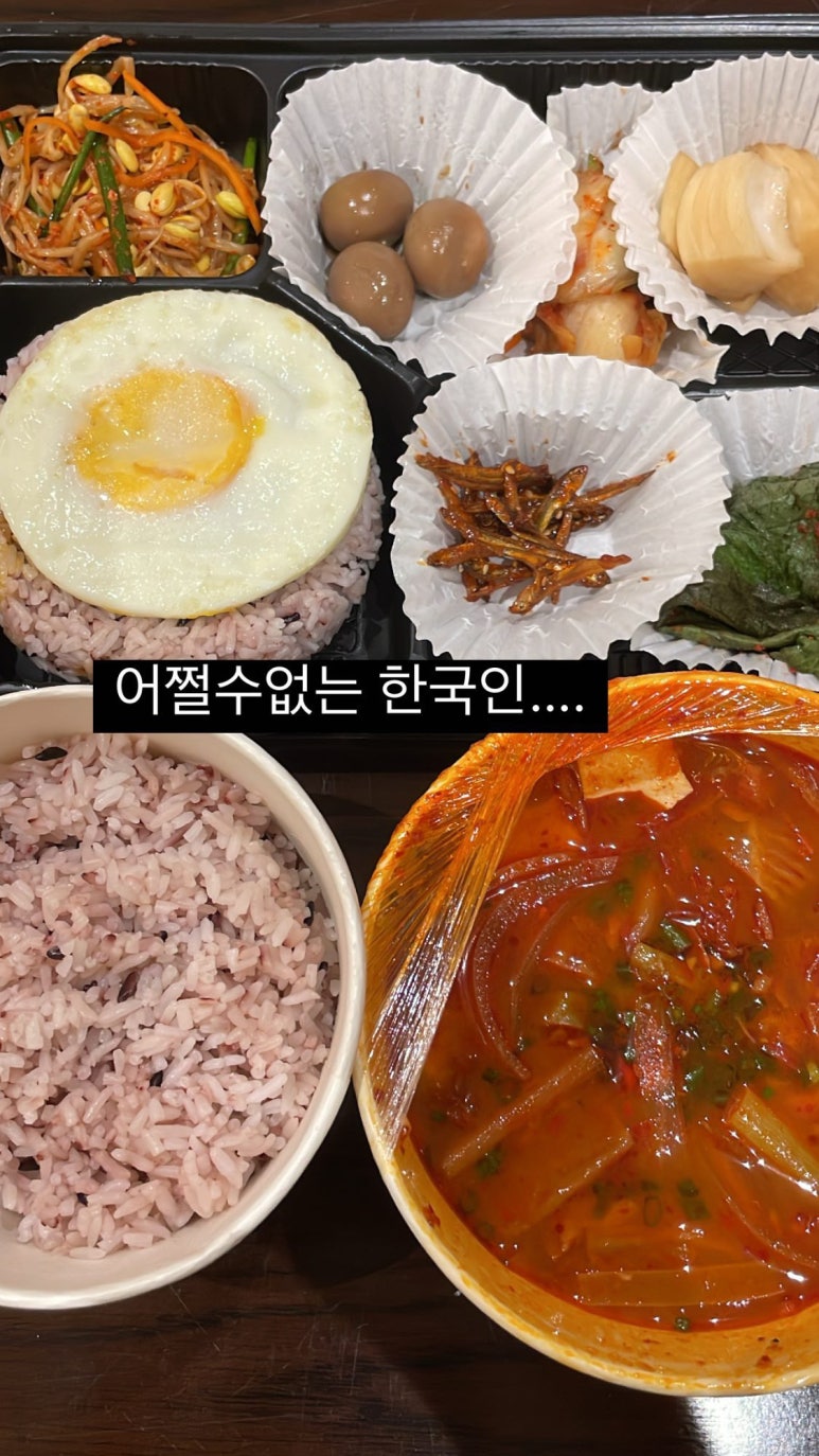 아시아이발관 이미지