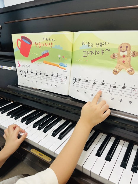 피예프음악학원 이미지