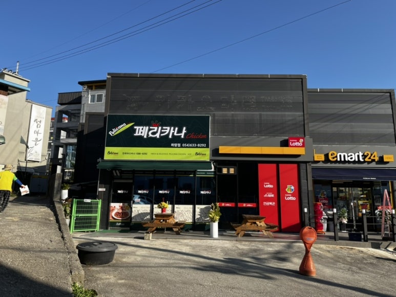 박충원베이커리 이미지