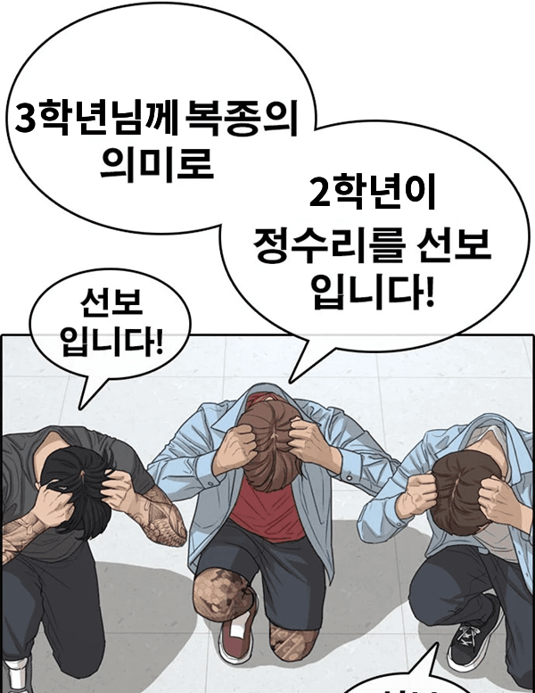 위드케어 이미지