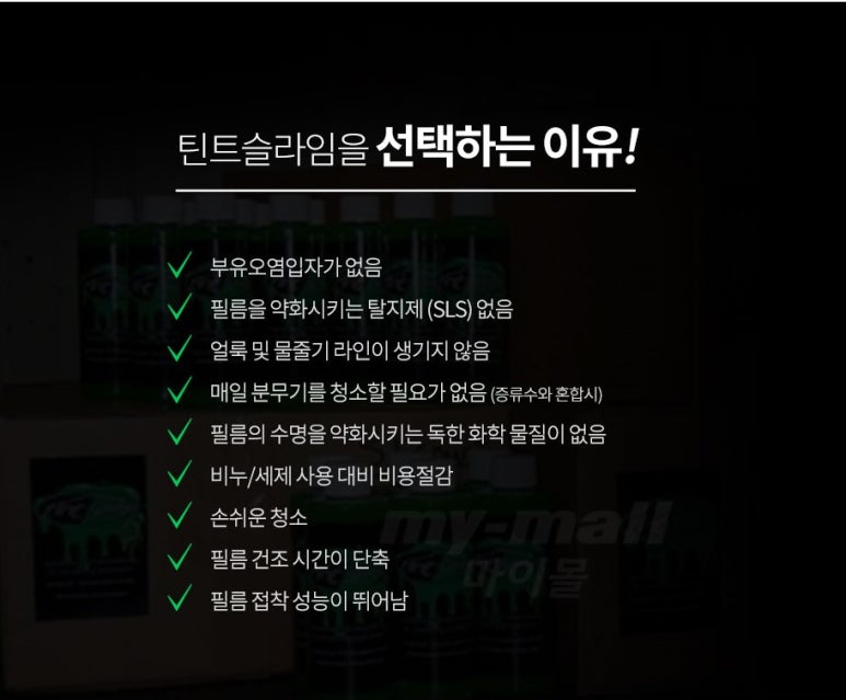 아우토핏 이미지