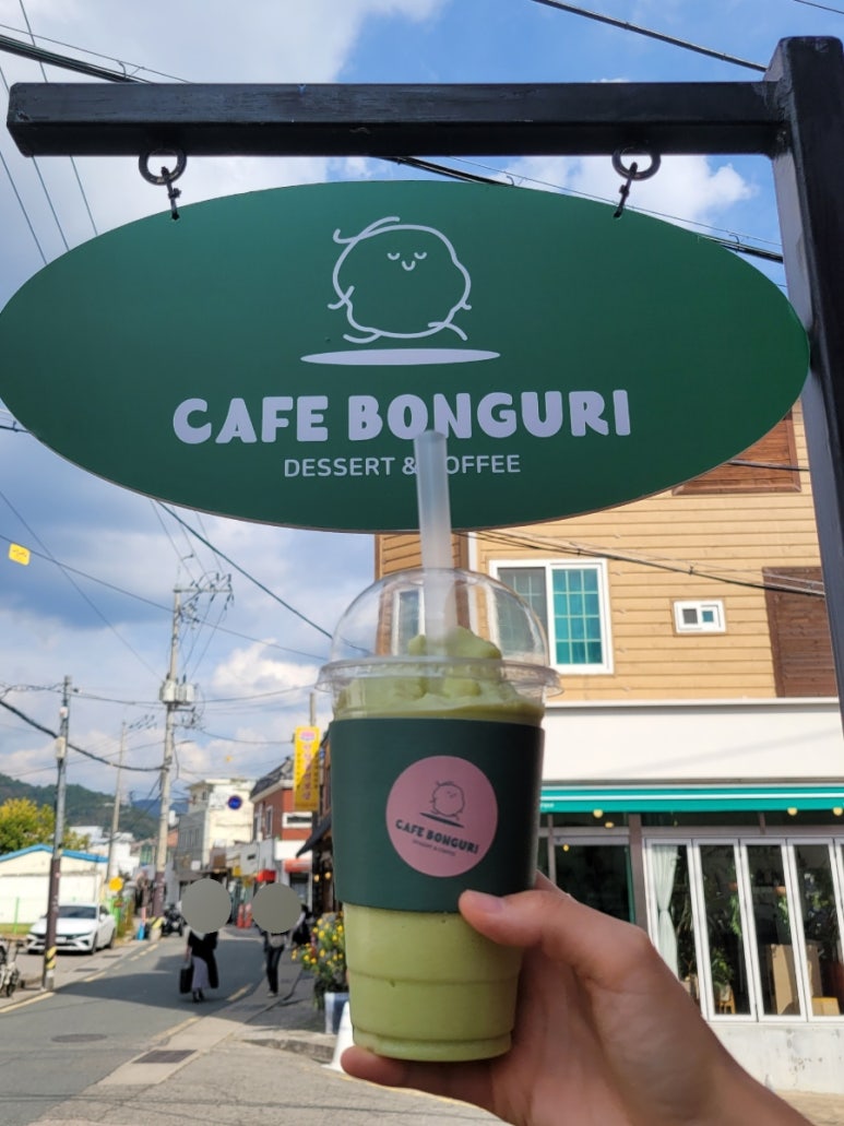 카페 봉구리 이미지