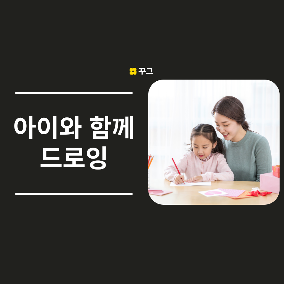 본아뜨리에 이미지
