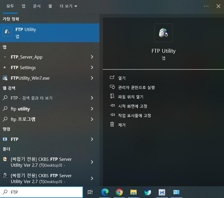 신도리코안 이미지