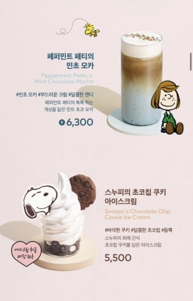 투썸플레이스일광 이미지
