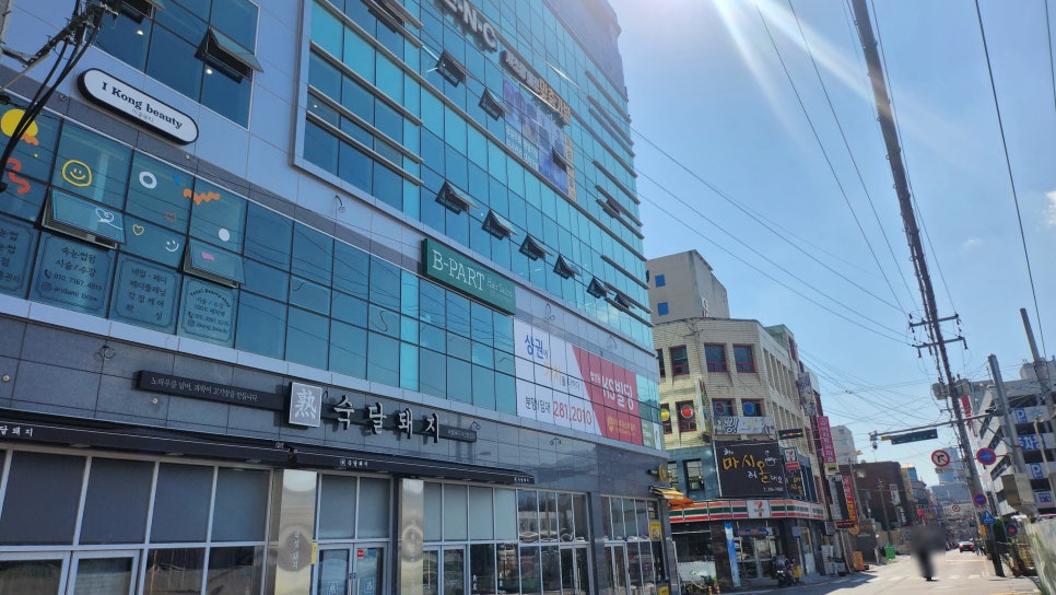 유즈네일스튜디오 이미지