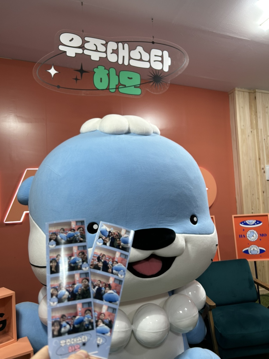 산아리 이미지