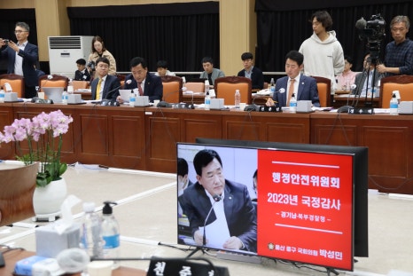 경기일보양평지사 이미지