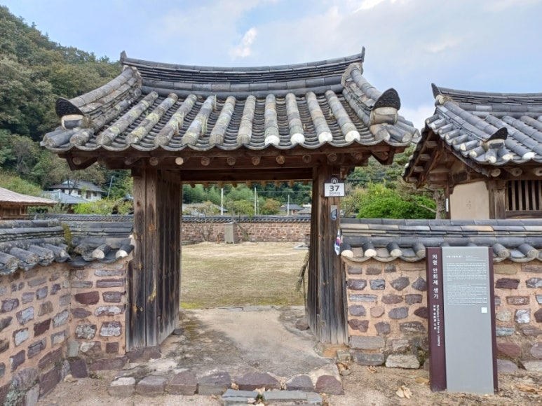 주식회사 들녘 이미지