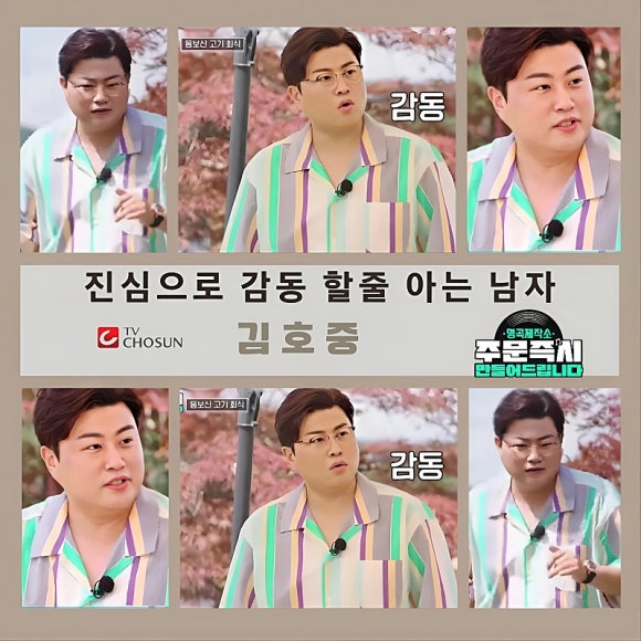 낭만제작소 이미지