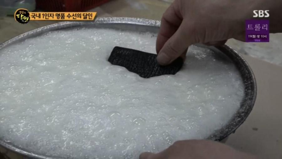 새것다움 이미지