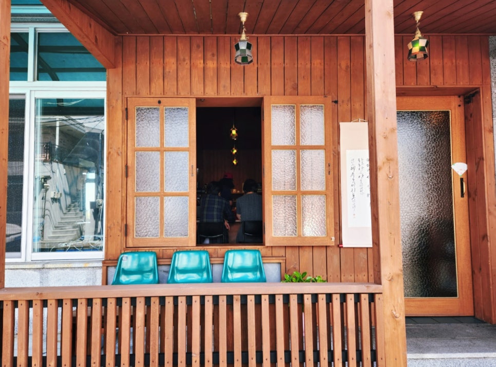 법환동커피 이미지