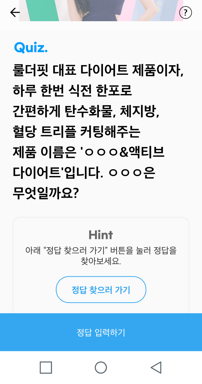 선미다방 이미지