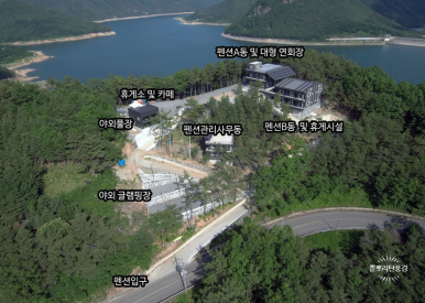 청우힐링 이미지
