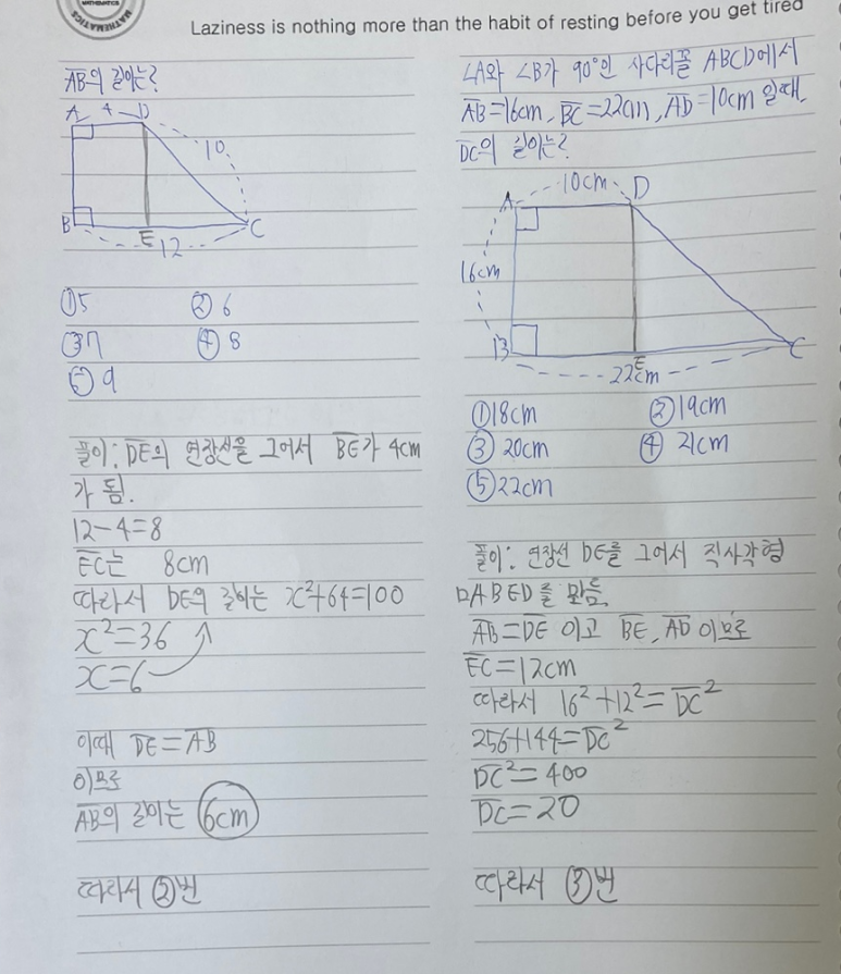 진접성 이미지