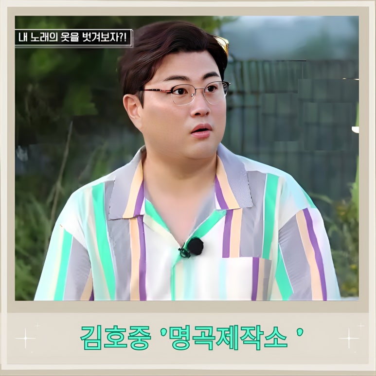 건강제작소 이미지
