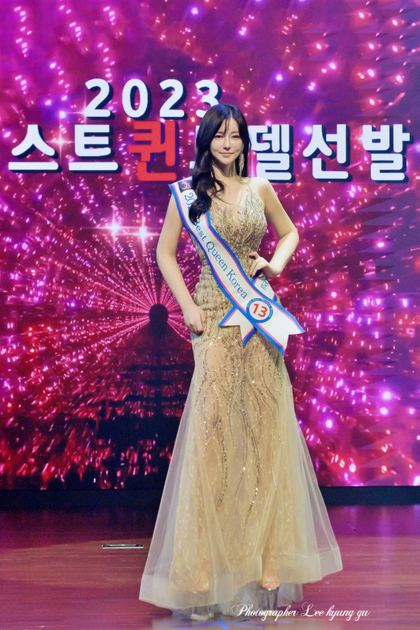 영광코리아 이미지