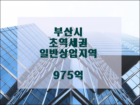 (주)제이에스타운 이미지