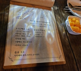 용담스트릿 이미지