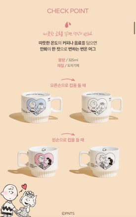 투썸플레이스일광 이미지
